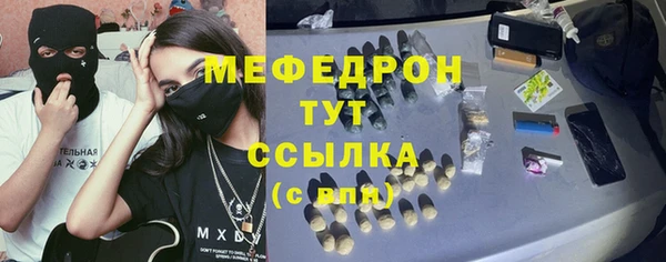 кокаин перу Белоозёрский