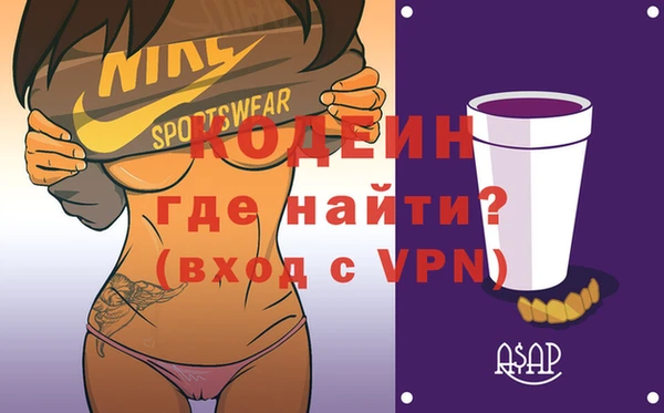 кокаин перу Белоозёрский