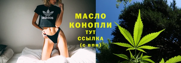 кокаин перу Белоозёрский