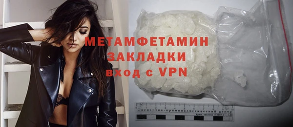 винт Белокуриха