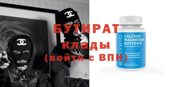 кокаин перу Белоозёрский