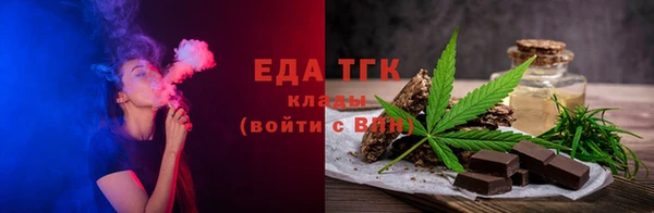 винт Белокуриха
