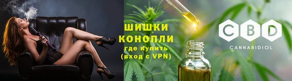 кокаин перу Белоозёрский