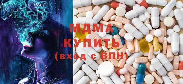 винт Белокуриха