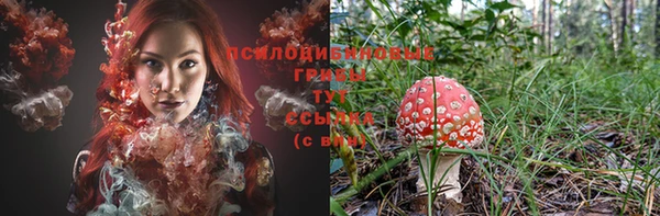 кокаин перу Белоозёрский