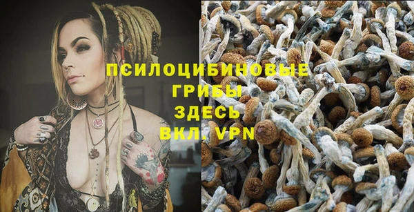 кокаин перу Белоозёрский