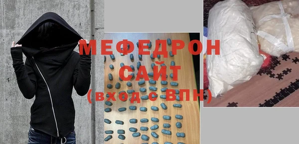 кокаин перу Белоозёрский