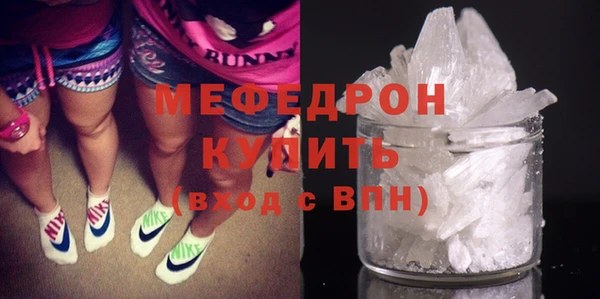 кокаин перу Белоозёрский