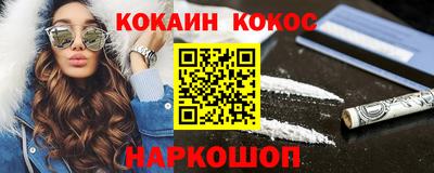 стафф Кулебаки