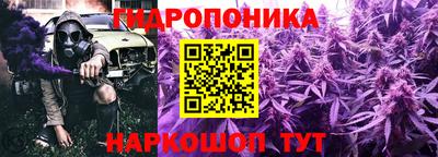 бошки Кумертау