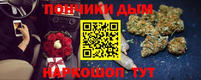 стафф Кулебаки