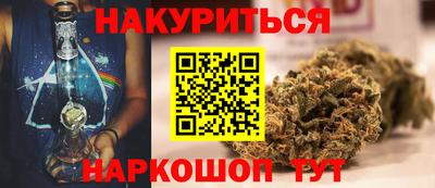 амф Краснокаменск