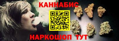 амф Краснокаменск