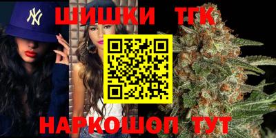 сатива Краснознаменск