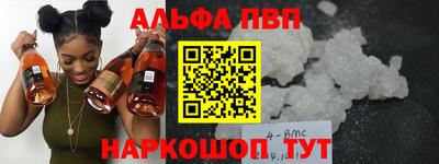 стафф Кулебаки