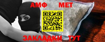 стафф Кулебаки