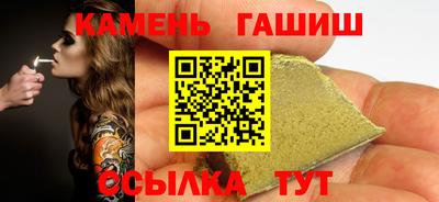 прущие крисы Краснодар
