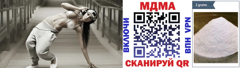 MDMA VHQ  Гусев 